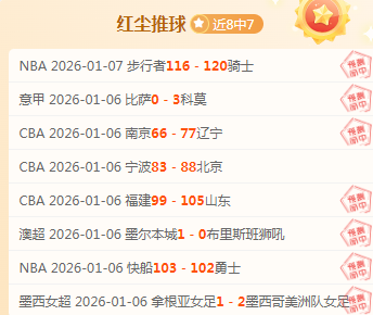 欧宝娱乐,资讯,欧宝娱乐官网,欧宝娱乐官网,欧宝娱乐官网入口,欧宝娱乐网站,欧宝娱乐,欧宝娱乐登录入口