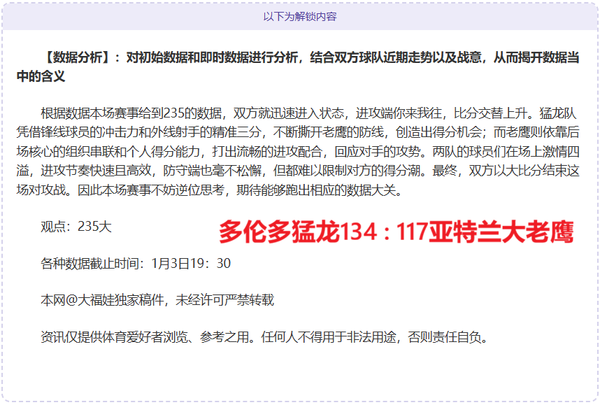 欧宝娱乐,资讯,欧宝娱乐官网,欧宝娱乐官网,欧宝娱乐官网入口,欧宝娱乐网站,欧宝娱乐,欧宝娱乐登录入口