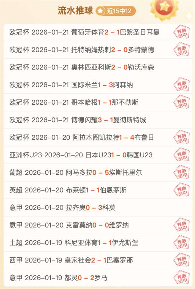 中产保温杯,尺寸缩水,还小,欧宝娱乐官网,欧宝娱乐官网入口,欧宝娱乐网站,欧宝娱乐,欧宝娱乐登录入口