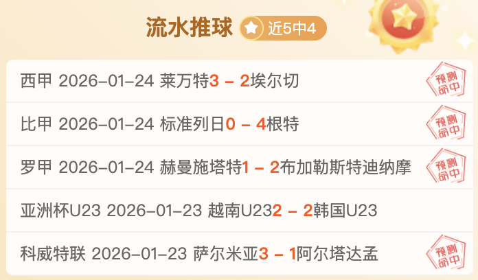 斑马线行车,人让车,足够吗,欧宝娱乐官网,欧宝娱乐官网入口,欧宝娱乐网站,欧宝娱乐,欧宝娱乐登录入口
