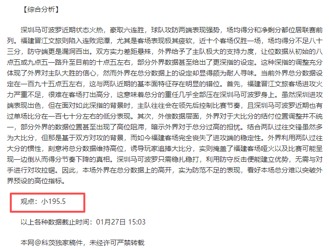 独家重磅,官方宣布,卡梅隆,欧宝娱乐官网,欧宝娱乐官网入口,欧宝娱乐网站,欧宝娱乐,欧宝娱乐登录入口