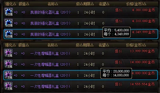 德约科维奇,发球制胜闯,入决赛,欧宝娱乐官网,欧宝娱乐官网入口,欧宝娱乐网站,欧宝娱乐,欧宝娱乐登录入口