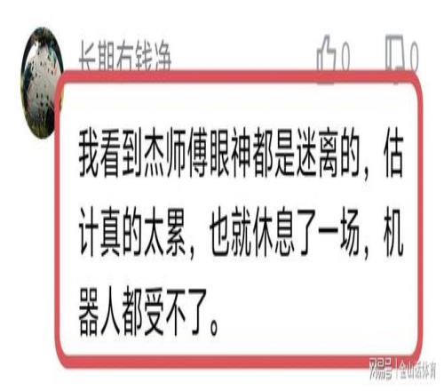 德约科维奇,发球制胜闯,入决赛,欧宝娱乐官网,欧宝娱乐官网入口,欧宝娱乐网站,欧宝娱乐,欧宝娱乐登录入口
