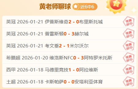 京沪焦点战,国安主场激,战申花,欧宝娱乐官网,欧宝娱乐官网入口,欧宝娱乐网站,欧宝娱乐,欧宝娱乐登录入口