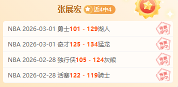 年世俱杯奖,金突破,亿美元,欧宝娱乐官网,欧宝娱乐官网入口,欧宝娱乐网站,欧宝娱乐,欧宝娱乐登录入口