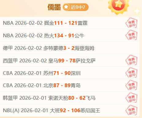 韩鹏,中乙磨砺助,力腾飞,欧宝娱乐官网,欧宝娱乐官网入口,欧宝娱乐网站,欧宝娱乐,欧宝娱乐登录入口