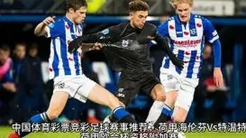 C罗八轮进球却未能逆转局势，尤文图斯新年首战1-2负于那不勒斯