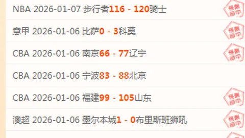 欧宝娱乐 资讯 092548 kh1