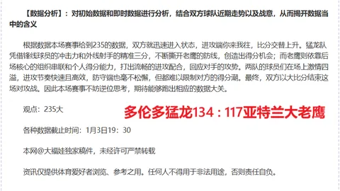 欧宝娱乐 资讯 093054 7u4