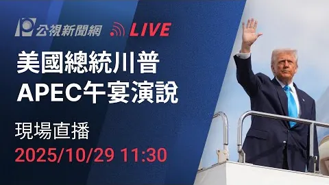 诺维奇迎战普雷斯顿英冠赛事前瞻：普雷斯顿中后防线伤病问题严峻