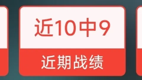 王欣瑜印第安维尔斯站突围，袁悦惜败出局