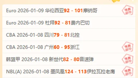 罗伯逊宾汉姆成功挺进斯诺克世界大奖赛决赛