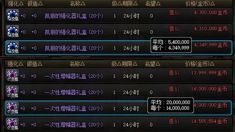 德约科维奇发球制胜闯入决赛，迪米特洛夫连负两盘，向百冠之路迈进！